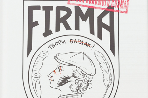 Пять книг недели