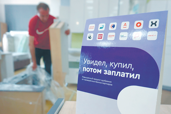 Порогом бедности граждане России называют ежемесячный доход в 50 тысяч рублей