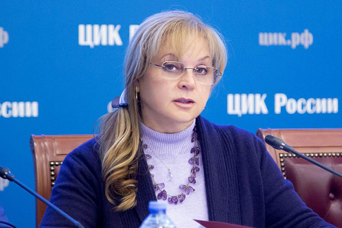 Центризбирком закрыл тему выборов в Мосгордуму