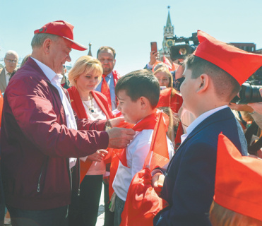 кпрф, мемориальная акция, день пионерии