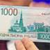 Спор о кресте и полумесяце ничего не стоит