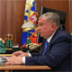«Роснефть» покоряет Арктику «Роснефть» покоряет Арктику