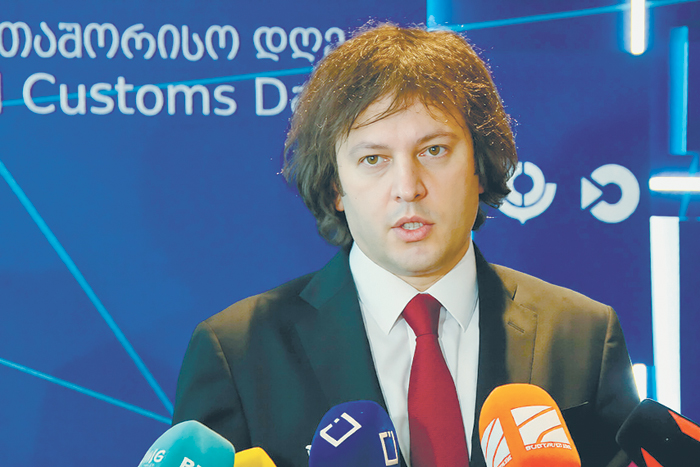 Вице-президент США расстроил Грузию