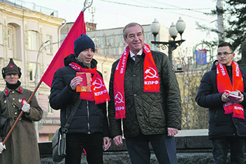 федеральный центр. региональная политика, кпрф, информационная война, губернаторы, левченко, фургал