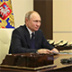 Путин отдал будущую Госдуму "большой четверке", интернет-агитацию за "умное голосование" Навального заблокируют Путин отдал будущую Госдуму "большой четверке", интернет-агитацию за "умное голосование" Навального заблокируют