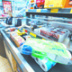 Население ФРГ столкнулось с дефицитом продуктов и изъятием из продажи русской водки Население ФРГ столкнулось с дефицитом продуктов и изъятием из продажи русской водки