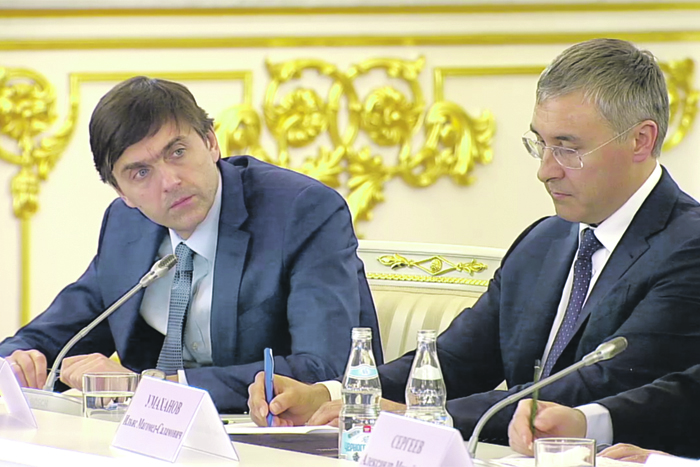 4. Cменилось руководство просвещением и высшим образованием