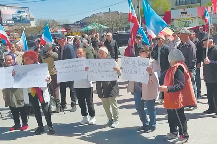 Кишинев хочет переделать гагаузов в румын