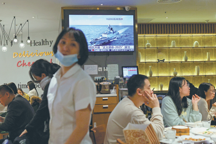 Пекин предостерег США от рискованных шагов