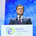 Газовый рынок готовится к потрясениям Газовый рынок готовится к потрясениям