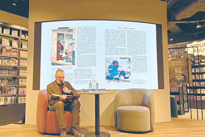 Таинственные страшилки из Японии