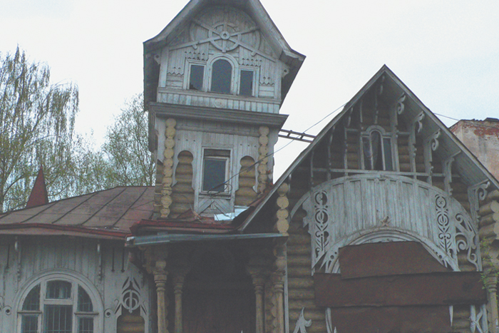Милая малая моя родина