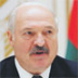 Белоруссию позвали в Давос