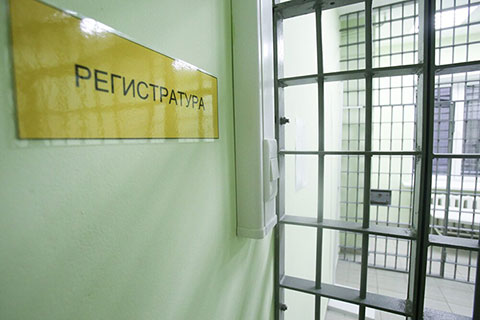 О мультиморбидности тюремная медицина не знает