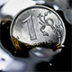 Минфин заставляют восстановить бюджетные доплаты нефтяникам Минфин заставляют восстановить бюджетные доплаты нефтяникам