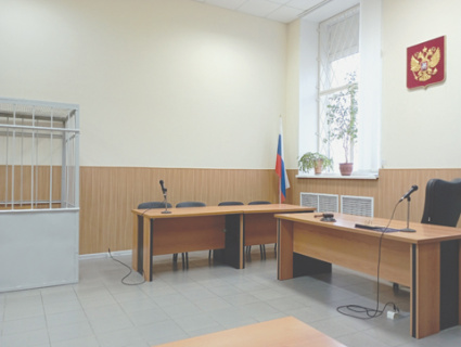 коап, электронный документооборот, правосудие, цифровизация, техническое оснащение судов, современные цифровые стандарты