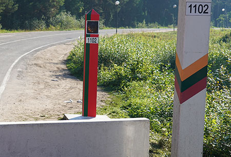 белоруссия, западная граница, кпп, польша, литва, латвия, киргизия, казахстан, граница, узбекистан, сша