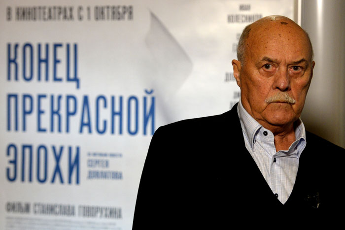 По вертикали к концу прекрасной эпохи. Умер Станислав Говорухин