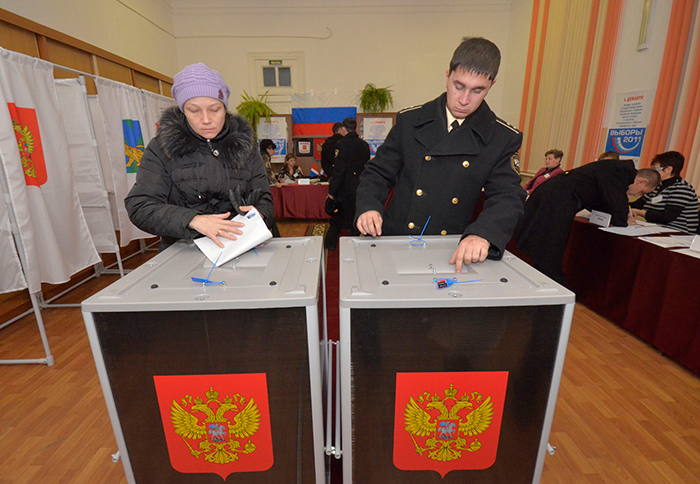 Выборы в Госдуму - 2016
