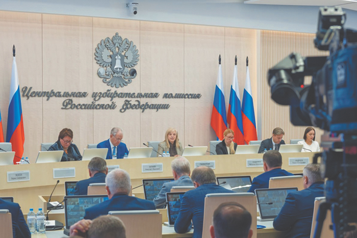 Памфилова продолжила традицию предвыборных докладов