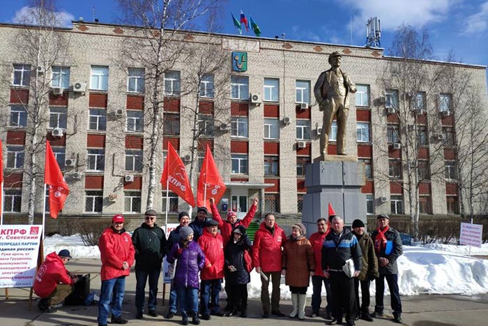 КПРФ временно станет удаленной оппозицией