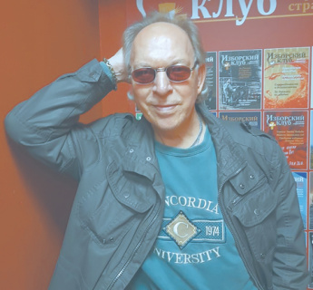 проза, годовщина, метафизика, мамлеев, 90-е