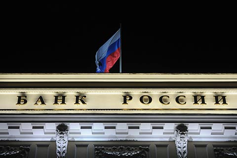 Центробанк ждет "быстрого отскока" лишь в начале 2022 года