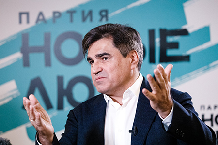новые люди, партия, нечаев, съезд, съезд партии, общество