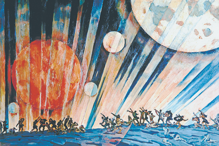 Станет ли космизм идеологией России