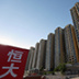 Пекин и Москву породнит кризис жилищного строительства