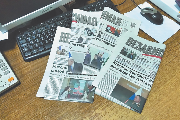 Сердцевина жизни. К 35-летию «Независимой газеты»