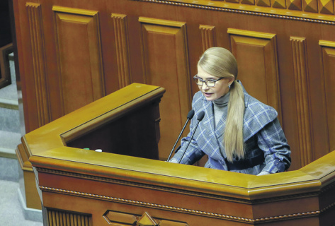 Тимошенко обвинила Порошенко  в коррупции