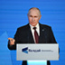 Путин огласил принципы "цивилизации Россия" Путин огласил принципы "цивилизации Россия"
