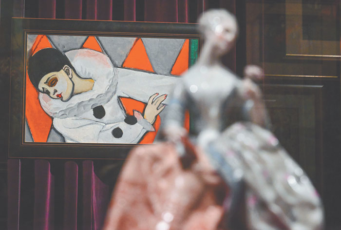 ВЫСТАВКА  "Под маской"