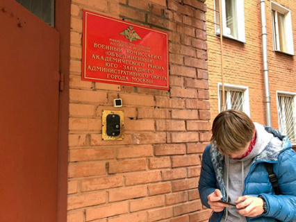 мобилизация, резервисты, минобороны, шойгу, украина, донбасс, спецоперация на украине, армия, оборона, специальная военная операция, боевые действия, вс рф, всу
