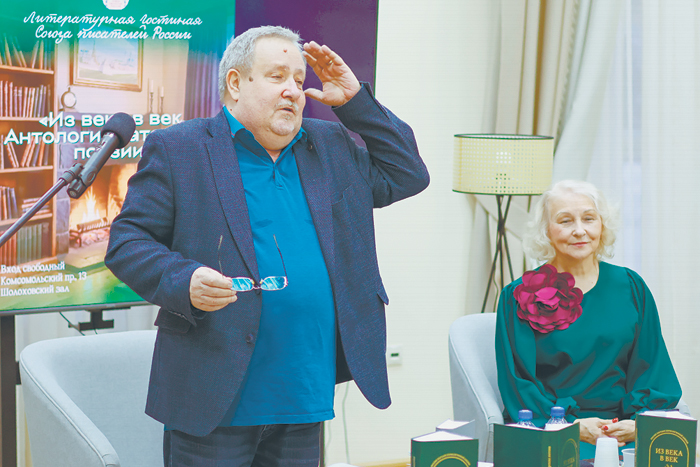 Космизм и патриотизм