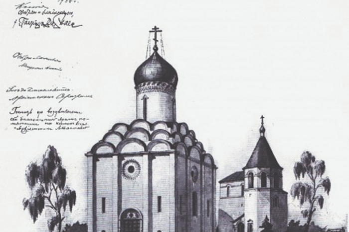 Тайна «Синей шкатулки»