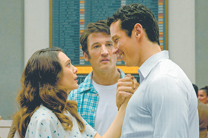 Элизабет Олсен выбирает, с кем провести вечность