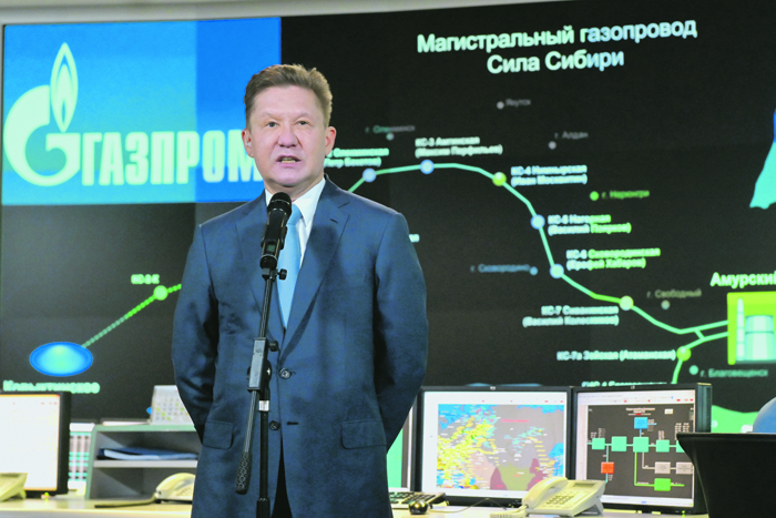 Пекин добился от России рекордно низких цен на газ