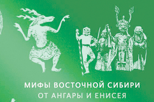 Пять книг недели