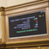 Киев решил не провоцировать Россию Крымом Киев решил не провоцировать Россию Крымом