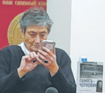 проза, великая отечественная война, ржевская битва, поэзия, песня, воспоминания, переводы