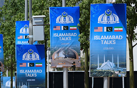 иран, сша, ни войны ни мира, переговоры в исламабаде, подготовка, требование компенсаций