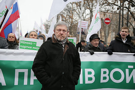 госдума, предвыборная кампания, партия яблоко, явлинский, активные члены партии, уголовные и административные дела