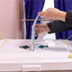 Памфилова предсказывает реформу избирательного закона