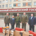 В тылу передовой