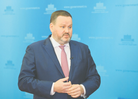 экономика, неформальная занятость, производительность труда, безработица, минтруд