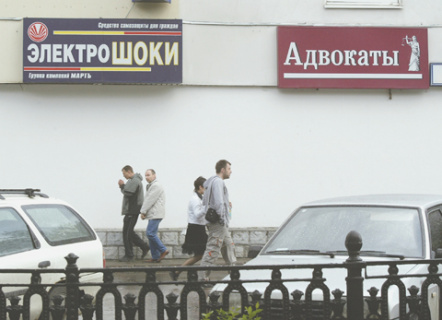 законопроект, минюст, адвокатура, усиление роли фпа, адвокатское представительство в суде