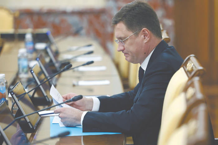 Условия для инвестиций в России ухудшаются