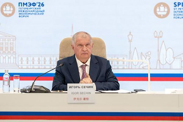 Доклад Игоря Сечина СМИ разбирают на цитаты